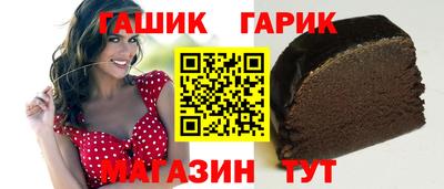 mdpv Жуковский