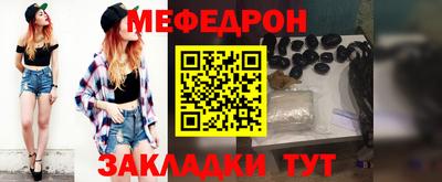 дистиллят марихуана Заволжье
