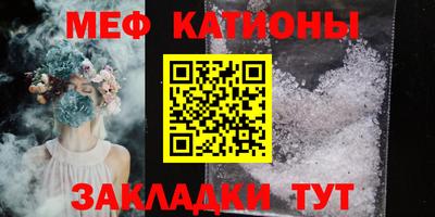мдпв Ирбит