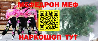 синтетический гашиш Изобильный