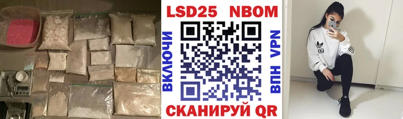 mega tor  купить наркотики сайты  Иркутск  LSD-25 экстази ecstasy 
