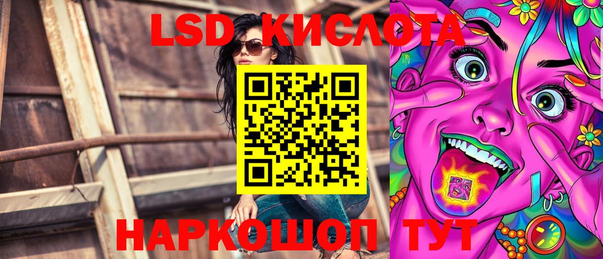 Марки NBOMe 1,5мг  Марки NBOMe  как найти наркотики  Иркутск 